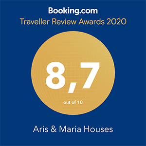 Booking award για τα δωμάτια Aris Maria Traditional στη Σίφνο